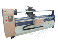 YY-1700A Full-Automatic Fabric Cutting And Binding Machine/ Fabric slitting machine